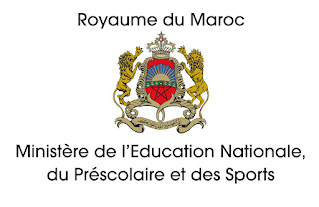 Ministère de l’éducation Nationale, du Préscolaire et des Sport